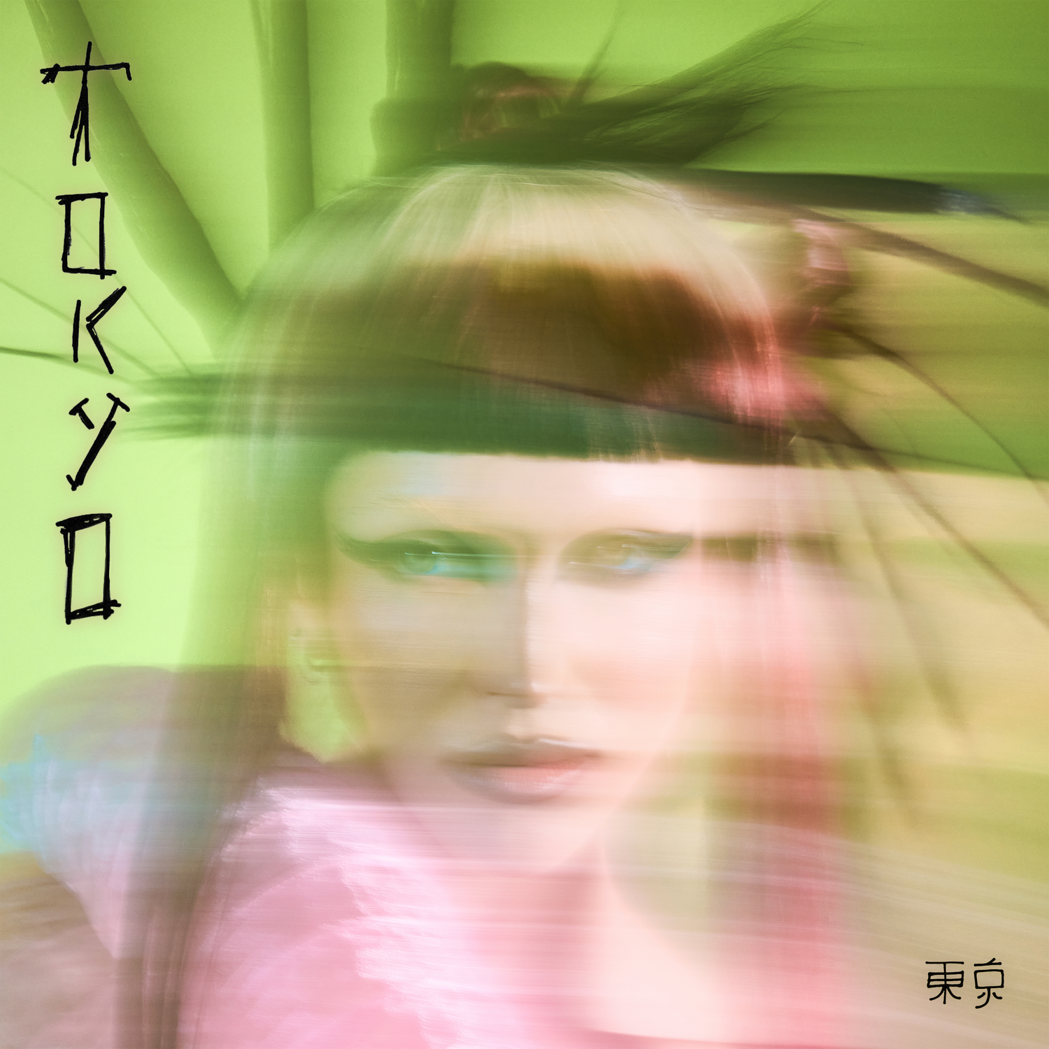 "TOKYO"